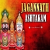 Jagannatha Astakam