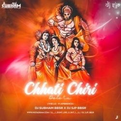 Chhati Chiri Dele Tu (The Lo Fi Ambience) DJ Subham BBSR X DJ SJP BBSR