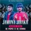 Jamuna Jibaku (Dance Vibe) Dj Pepsi x Dj Subha Rmx