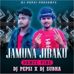 Jamuna Jibaku (Dance Vibe) Dj Pepsi x Dj Subha Rmx